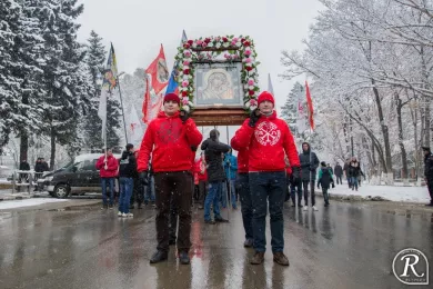 День Народного Единства 2016 в городе Южно-Сахалинск