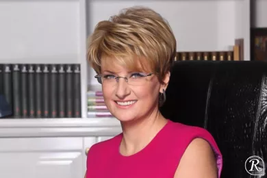 Плешакова Ольга Александровна