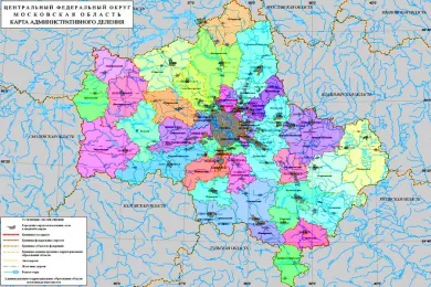 Образована Московская область