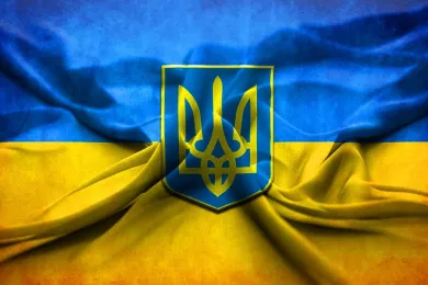 День Соборности Украины