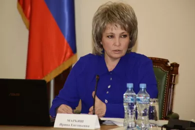 Марьяш Ирина Евгеньевна