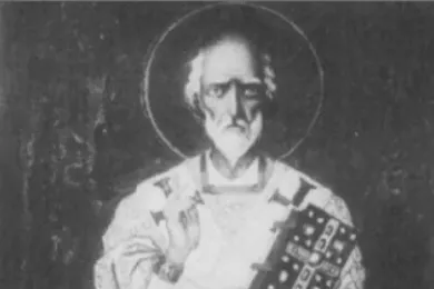 День памяти святителя Фотия I Константинопольского