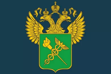 Международный день таможенника