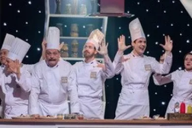 Кухня