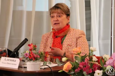 Алимова Ольга Николаевна