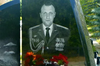 Якимкин Павел Борисович