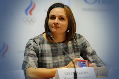 Брусникина Ольга Александровна