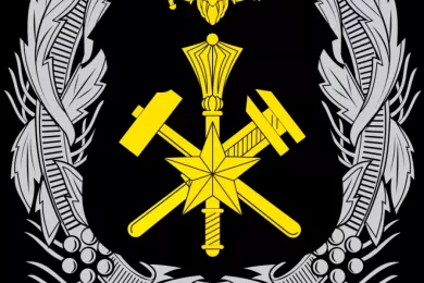 Большая эмблема Военно-топографического управления Генштаба ВС РФ