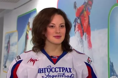 Вафина Александра Александровна