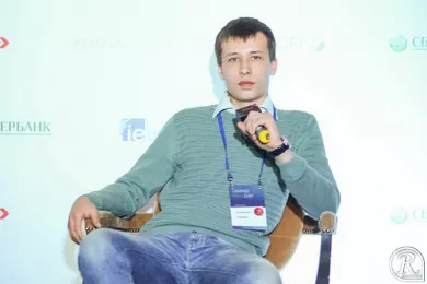 Зимин Алексей