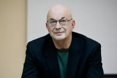 Ваганов Евгений Александрович