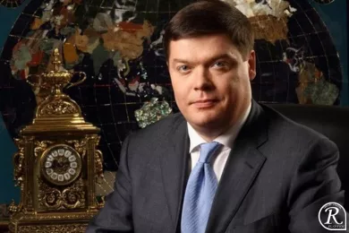 Рявкин Александр Юрьевич