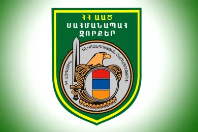 День пограничника в Армении