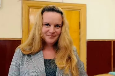 Удгодская Марина Викторовна