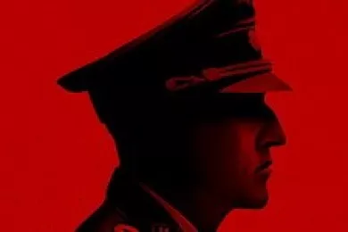 Антропоид