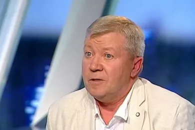 Анфертьев Иван Анатольевич