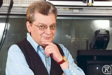 Беляев Александр Вадимович