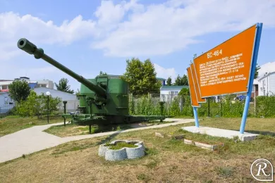 Открыт памятник защитникам Анапы «Батарея БС - 464»