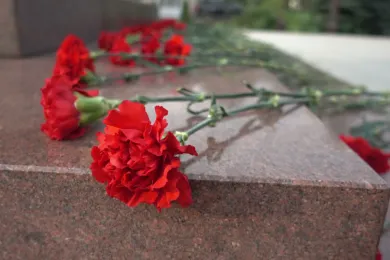 Дни памяти и примирения, посвященные погибшим во Второй мировой войне