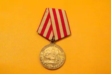 Учреждена медаль «За Оборону Москвы»
