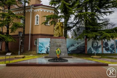 В Туапсе открыт Памятник Неизвестному Солдату Братская могила советских войнов