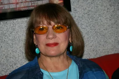 Яцкина Галина Ивановна