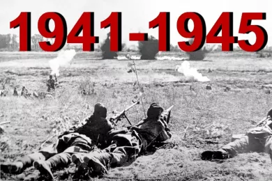 Сводки Советского Информбюро за 27 мая 1944 года Великой Отечественной войны