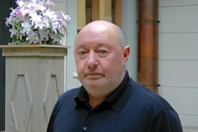 Гутцайт Сергей Эдидович