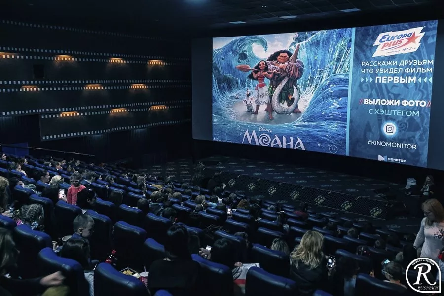 Монитор краснодар. СБС кинотеатр Краснодар IMAX. СБС зал IMAX. Кинотеатр монитор СБС Краснодар. Зал аймакс СБС Краснодар.