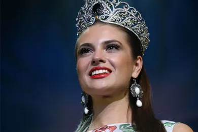 Трусова Анастасия Игоревна