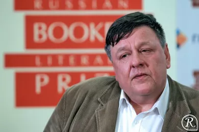 Алешковский Пётр Маркович