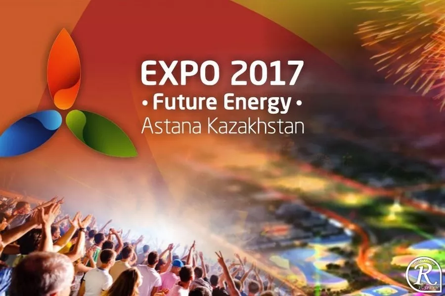 Энергия экспо. Выставка Expo 2017 энергия будущего. Картинки Expo - 2017 в Казахстане цветные. Expo 2015 символ. Экспо 2017 Казахстан Цветочная аллея.