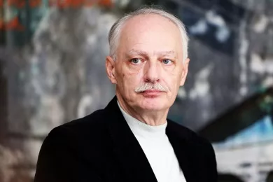 Максимов Виталий Эдуардович