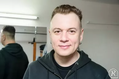Сид