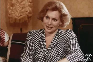 Будницкая Алла Зиновьевна