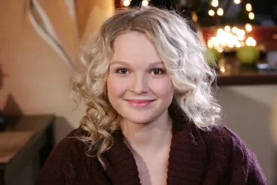 Великанова Елена Сергеевна