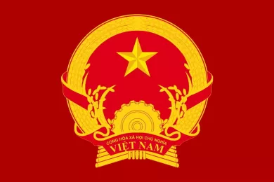 Провозглашена Социалистическая Республика Вьетнам