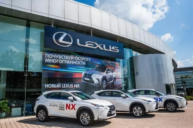 Автомобильный Дилерский салон «Lexus»
