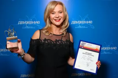 Попова Неля Анатольевна