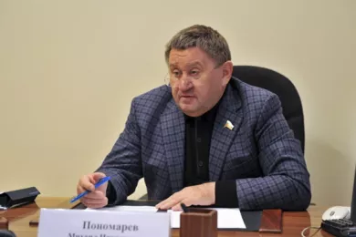 Пономарев Михаил Николаевич