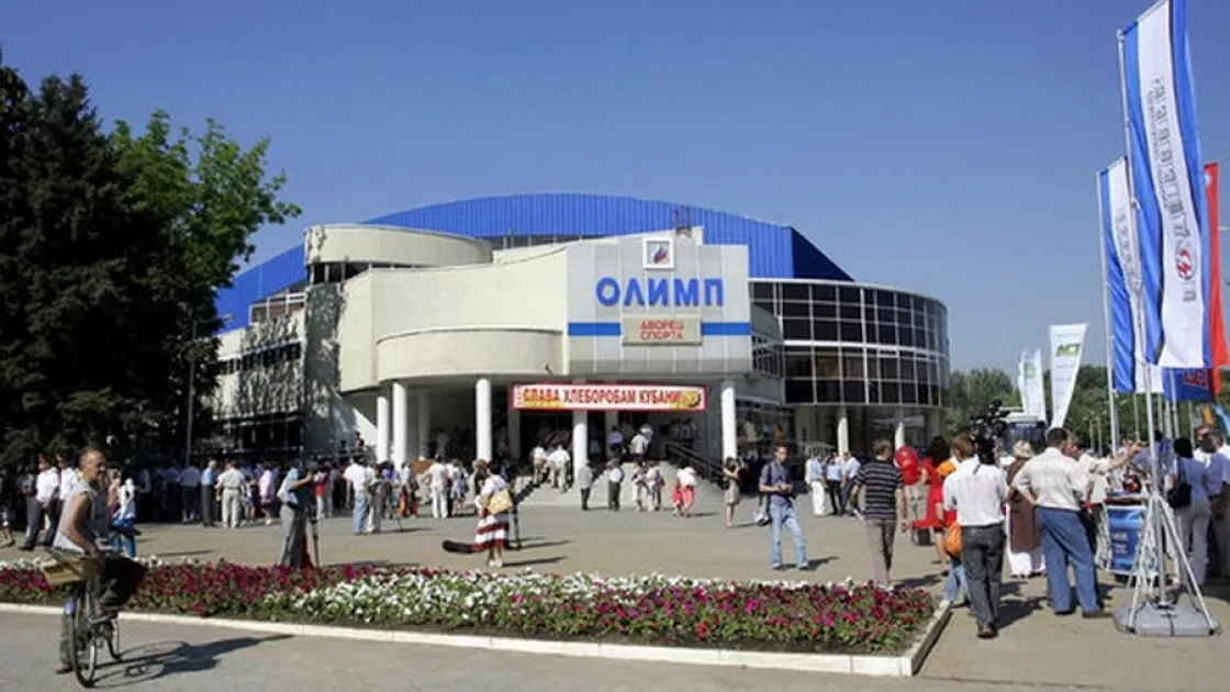 Детский центр олимп. Дворец спорта Олимп Краснодар. Дворец спорта 
