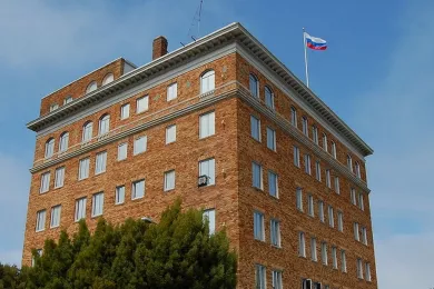 Российское представительство в США подверглось обыску