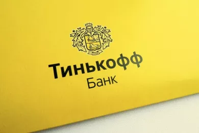 Тинькофф Бизнес запустил новый тариф «Профессиональный» и внес изменения в действующие тарифы