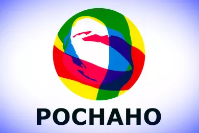 Группа компаний «Роснано»