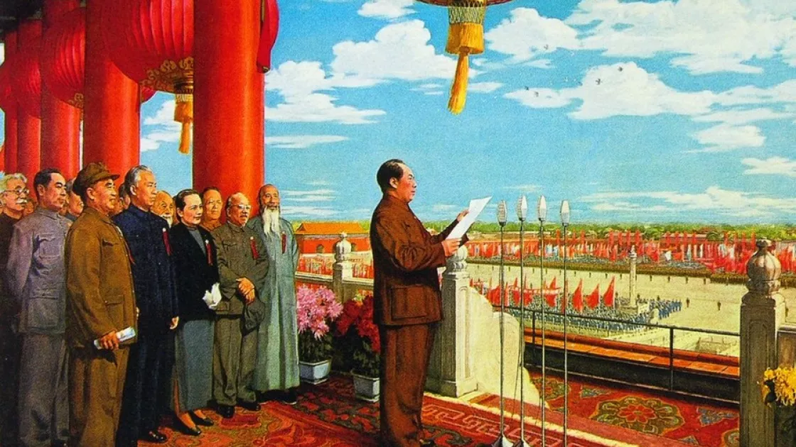 Образовано Центральное народное правительство Китая (30.09.1949)
