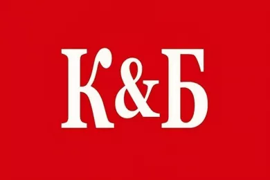 Сеть Магазинов «Красное & Белое»