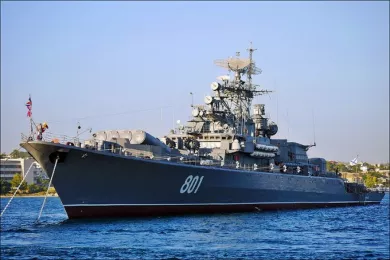 Сторожевой Корабль «Ладный»