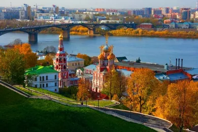 Город Горький переименован в Нижний Новгород