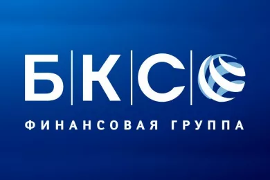 Финансовая Группа «Брокеркредитсервис» - БКС
