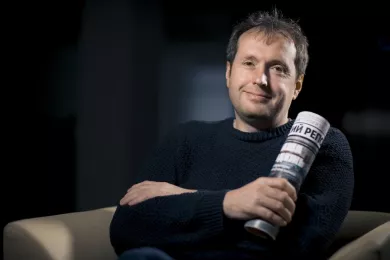 Лейбин Виталий Эдуардович